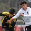 Colo-Colo vs Coquimbo Unido Sub-20